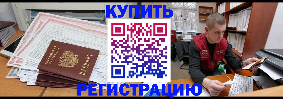 форма 3 в Тобольске